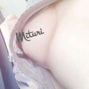 ヒメ日記 2025/11/08 02:18 投稿 みつりさん いけない奥さん 十三店