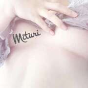 ヒメ日記 2025/11/08 05:38 投稿 みつりさん いけない奥さん 十三店