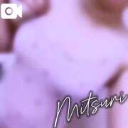 ヒメ日記 2025/11/09 08:18 投稿 みつりさん いけない奥さん 十三店