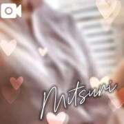 ヒメ日記 2025/11/10 12:12 投稿 みつりさん いけない奥さん 十三店