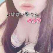 ヒメ日記 2025/11/10 18:30 投稿 みつりさん いけない奥さん 十三店