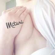 ヒメ日記 2025/11/11 17:58 投稿 みつりさん いけない奥さん 十三店