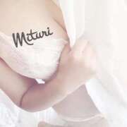 ヒメ日記 2025/11/14 17:03 投稿 みつりさん いけない奥さん 十三店