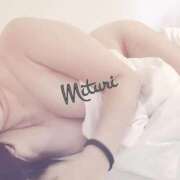 ヒメ日記 2025/11/15 11:48 投稿 みつりさん いけない奥さん 十三店