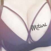 ヒメ日記 2025/11/16 05:28 投稿 みつりさん いけない奥さん 十三店