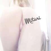 ヒメ日記 2025/11/16 09:19 投稿 みつりさん いけない奥さん 十三店