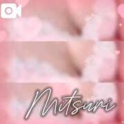 ヒメ日記 2025/11/17 08:18 投稿 みつりさん いけない奥さん 十三店