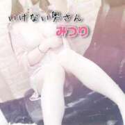 ヒメ日記 2025/11/17 17:22 投稿 みつりさん いけない奥さん 十三店