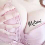 ヒメ日記 2025/11/22 01:09 投稿 みつりさん いけない奥さん 十三店