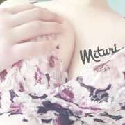 ヒメ日記 2025/11/22 18:12 投稿 みつりさん いけない奥さん 十三店