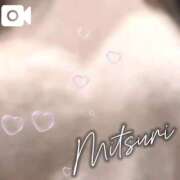 ヒメ日記 2025/12/04 00:18 投稿 みつりさん いけない奥さん 十三店