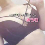 ヒメ日記 2025/12/05 18:31 投稿 みつりさん いけない奥さん 十三店