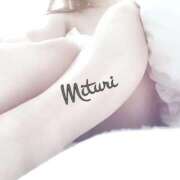 ヒメ日記 2025/12/12 17:18 投稿 みつりさん いけない奥さん 十三店