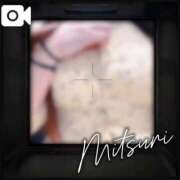 ヒメ日記 2025/12/13 00:18 投稿 みつりさん いけない奥さん 十三店