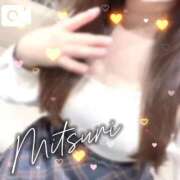 ヒメ日記 2025/12/16 08:11 投稿 みつりさん いけない奥さん 十三店