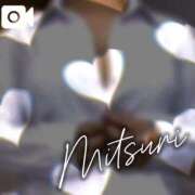 ヒメ日記 2025/12/17 12:22 投稿 みつりさん いけない奥さん 十三店