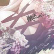 ヒメ日記 2025/12/19 09:14 投稿 みつりさん いけない奥さん 十三店