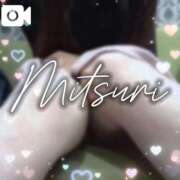 ヒメ日記 2025/12/21 08:18 投稿 みつりさん いけない奥さん 十三店