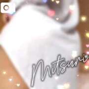 ヒメ日記 2025/12/25 00:18 投稿 みつりさん いけない奥さん 十三店