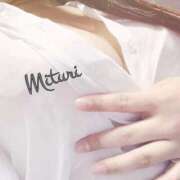 ヒメ日記 2025/12/26 20:18 投稿 みつりさん いけない奥さん 十三店