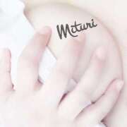 ヒメ日記 2025/12/26 23:18 投稿 みつりさん いけない奥さん 十三店