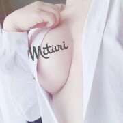 ヒメ日記 2025/12/27 06:18 投稿 みつりさん いけない奥さん 十三店