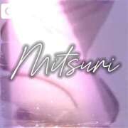 ヒメ日記 2026/01/03 08:12 投稿 みつりさん いけない奥さん 十三店