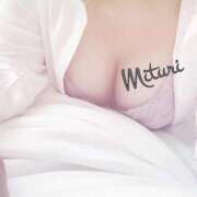 ヒメ日記 2026/01/03 09:12 投稿 みつりさん いけない奥さん 十三店