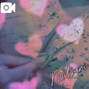 ヒメ日記 2026/01/05 00:18 投稿 みつりさん いけない奥さん 十三店