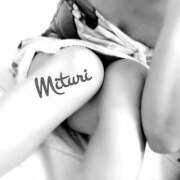 ヒメ日記 2026/01/09 11:38 投稿 みつりさん いけない奥さん 十三店