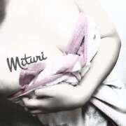 ヒメ日記 2026/01/10 11:50 投稿 みつりさん いけない奥さん 十三店