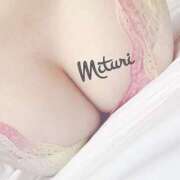 ヒメ日記 2026/01/10 21:08 投稿 みつりさん いけない奥さん 十三店