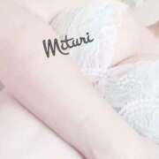 ヒメ日記 2026/01/12 18:21 投稿 みつりさん いけない奥さん 十三店