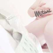 ヒメ日記 2026/01/13 01:58 投稿 みつりさん いけない奥さん 十三店