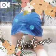 ヒメ日記 2026/01/15 00:18 投稿 みつりさん いけない奥さん 十三店