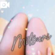 ヒメ日記 2026/01/16 00:18 投稿 みつりさん いけない奥さん 十三店