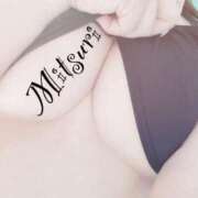 ヒメ日記 2026/01/16 19:08 投稿 みつりさん いけない奥さん 十三店