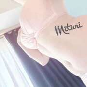 ヒメ日記 2026/01/16 21:18 投稿 みつりさん いけない奥さん 十三店