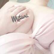 ヒメ日記 2026/01/17 05:18 投稿 みつりさん いけない奥さん 十三店