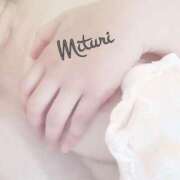 ヒメ日記 2026/01/17 17:05 投稿 みつりさん いけない奥さん 十三店