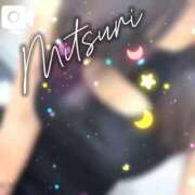 ヒメ日記 2026/01/23 00:18 投稿 みつりさん いけない奥さん 十三店