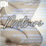 ヒメ日記 2026/01/24 08:18 投稿 みつりさん いけない奥さん 十三店