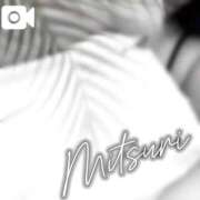 ヒメ日記 2026/01/29 12:22 投稿 みつりさん いけない奥さん 十三店