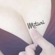 ヒメ日記 2026/02/01 11:48 投稿 みつりさん いけない奥さん 十三店