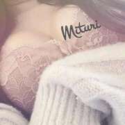 ヒメ日記 2026/02/02 11:48 投稿 みつりさん いけない奥さん 十三店