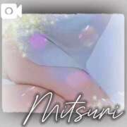 ヒメ日記 2026/02/02 12:18 投稿 みつりさん いけない奥さん 十三店