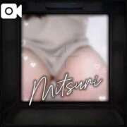 ヒメ日記 2026/02/05 12:19 投稿 みつりさん いけない奥さん 十三店