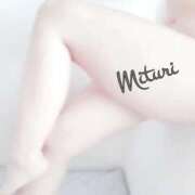 ヒメ日記 2026/02/07 19:18 投稿 みつりさん いけない奥さん 十三店