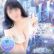 ヒメ日記 2026/02/14 21:08 投稿 みつりさん いけない奥さん 十三店