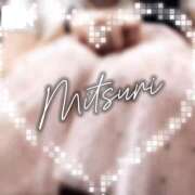 ヒメ日記 2026/02/15 08:18 投稿 みつりさん いけない奥さん 十三店